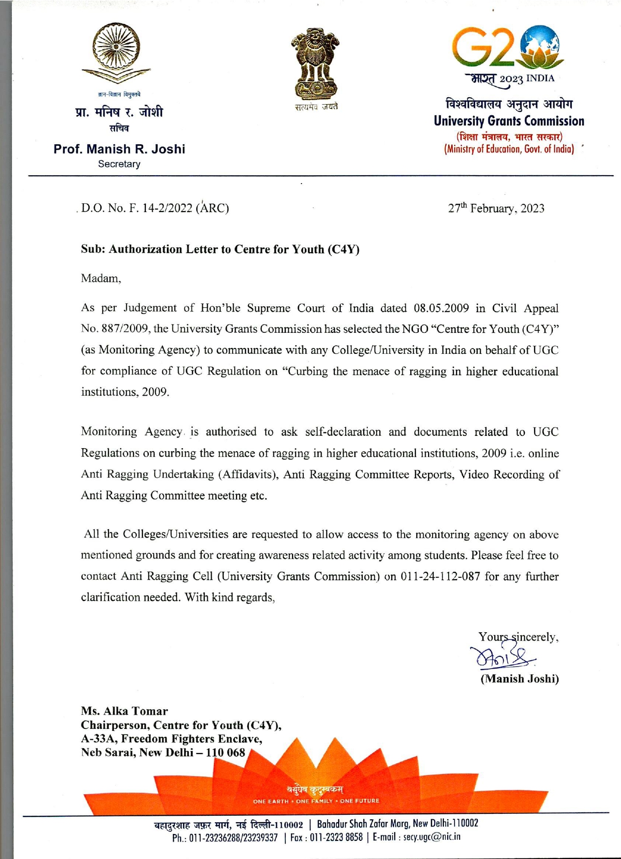 UGC Advisory to Step up Anti-Ragging Mechanism and Awareness Resources