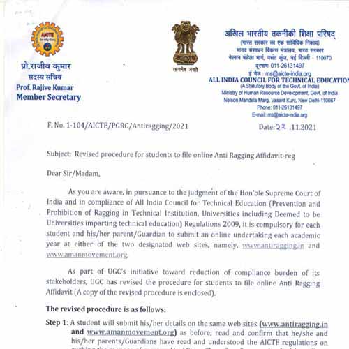 PURUSHOTTAM INDRASAN TEACHING TRAINING INSTITUTE(BTC) DURKHUSHI GHAZIPUR 450008